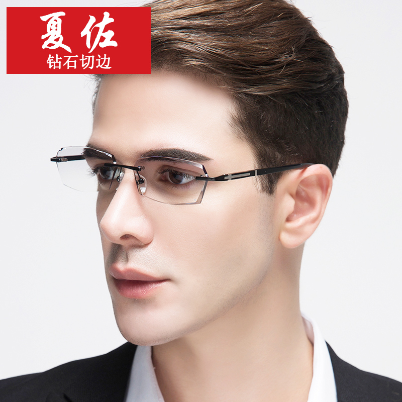 輕盈與科技的完美融合 韓國成品男女鏡架無框眼鏡框鉆石切邊眼鏡體驗