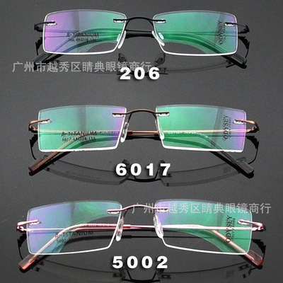廣州眼鏡廠家直銷 時尚正品高檔合金近視眼鏡，細節與品質的匠心之選
