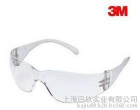 安全與舒適的結(jié)合 美國(guó)3M 11228\u201c中國(guó)款\u201d流線型防護(hù)眼鏡評(píng)測(cè)
